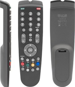 Resim Arçelik Beko Grundıg Lcd Led Plazma Kumanda Üstten Ses Tuşlu 