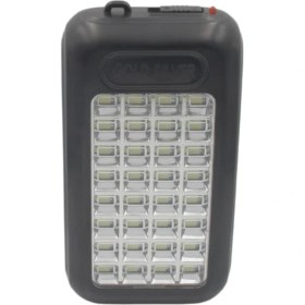 Resim Gold Silver GS-875 Güneş Enerjili Powerbank Özellikli Işıldak 