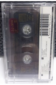 Resim Raks Ruhi Su Seferberlik Türküleri Kaset 