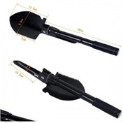 Resim doremodam Pusulası Katlanır Portatif Kazma Kürek Seti ( Lisinya ) 