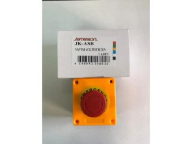 Resim Jameson Mantar Acilstop Buton 