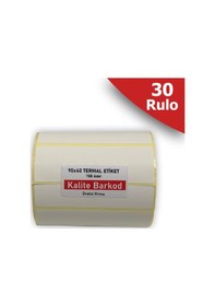 Resim 90X40 Termal Etiket 30 Rulo Barkod Etiketi Kalite Barkod 