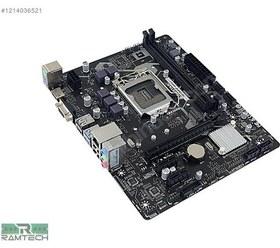 Resim BioStar H510 BOARD İ5-11400F 32GB DDR4 RAM HAZIR ANAKART SET 