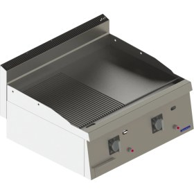 Resim 700 Seri Gazlı Izgara Yarı Nervürlü 80X70 cm 
