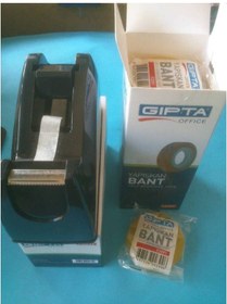 Resim Bant Makinası 33 Mt Siyah ve Gıpta Bant 33 M 12 Adet 
