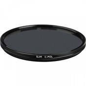 Resim B+W 62mm S03 SLIM CPL Polarize Filtre - Made İn Germany 