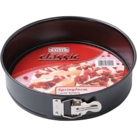 Resim Beyaz 24 cm Kelepçeli Kek Kalıbı, Pratik ve Şık Mutfak Gereçleri 