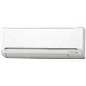 Resim Mitsubishi Heavy SRK45ZSP-S 15000 BTU Duvar Tipi Inverter Klima 