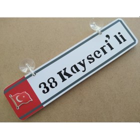 Resim 38 Kayserili Dekor Plaka 30x7cm Kayseri 38 Plaka Dekor Levha 