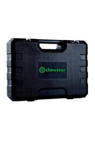 Resim Hype Store ZİMASTAR Sc-8614E/1 Akülü Budama Makası- 35 Mm Kesme Çapı, 900 Watt -3 Akü Dahil 