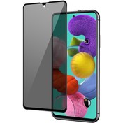 Resim Pilanix Samsung Galaxy A51 Için Yanlardan Görünmeyen 5D Privacy 