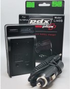 Resim FUJİ NP-45 ŞARJ ALETİ PDX 