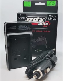Resim FUJİ NP-45 ŞARJ ALETİ PDX 