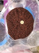 Resim Emin Kaktüs Akvaryum Kumu Lav Kırığı 1-3 MM 20 KG 