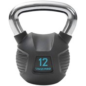 Resim LP8043 12 KG Premium Siyah Kettlebell Livepro