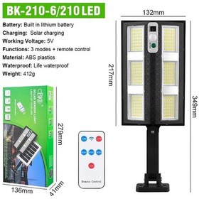 Resim Hareket Sensörlü Ip65 Güneş Enerjili Led Spot Kumandalı 5332 Çok Renkli 