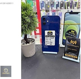 Resim Apple iPhone 12 İkinci El TR | 64 GB | Mavi 