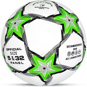 Resim CYCLONE Focus Futbol Topu 