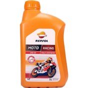 Resim ultramotor Repsol Moto Racing 4T 10W-50 Full Sentetik Yağ 1 Litre 