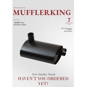 Resim 7N4674 7n 4674 Egzoz Susturucusu 931B Cat Uyumlu 