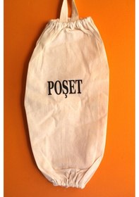 Resim 2'li Naturel Keten Ekmek Torbası ve Poşetlik Düzenleyici Set 