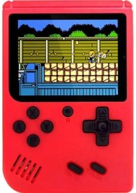 Resim Ankatek Vkemall Retro Oyun Konsolu Kırmızı Dahili 400 Oyunlu - Klasik Oyun Keyfi İçin Mükemmel Seçim - 128g-yellow 