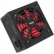 Resim FRISBY FR-PW35C12 350W 120MM FAN POWER SUPPLY 