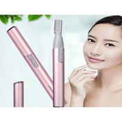 Resim Go İthalat Kaş ve Bıyık Alma Makinesi (5273) 