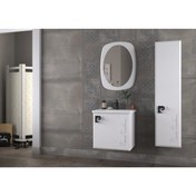 Resim Pierre Cardin Star Banyo Dolabı 60 cm 