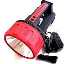 Resim Gold Silver GS-2621 5000 Metre Işık Uzantılı 15 Watt Projektör 