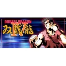Resim Arc System Works Double Dragon Iv (Pc) 