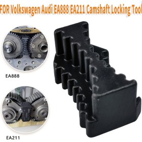 Resim VW / Audi EA888 ve EA211 Motorlar için Çift Motorlu Makaralı Zamanlama Dişli Kilitleme Aracı (2'si 1 arada Tasarım) 