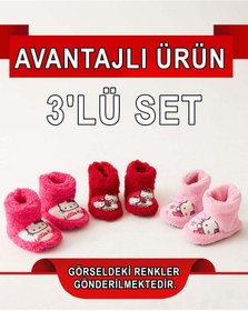 Resim Chirpy Çocuk Kışlık 2 + 1 hediyeli Set Kaymaz Tabanlı Figürlü Ev Botu Panduf 