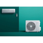 Resim Vaillant Climavaır Pro 12k 12.000 Btu Inverter Mono Split Klima 