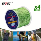 Resim FTK 114m Benekli Örgülü PE Balıkçılık İpi - 9.07-22.68KG, 0.16-0.35mm, Üstün Güç ve Hassasiyet için 4 Strand Çok Filament 