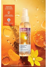 Resim Avon Senses Sun Kissed Sunsets Vücut Spreyi 100 ML 