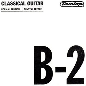 Resim Jim Dunlop DCY02BNS Tek Klasik Gitar Teli (Si) 