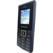 Resim Nokia C300 Sıfır | Lacivert 