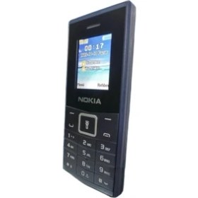 Resim Nokia C300 Sıfır | Lacivert 