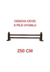 Resim Cenova S Pile Ve Perde Düğmesi Uyumlu Çetray Çift Raylı Modern Ahşap Rustik Ceviz 250 Cm Ceviz 