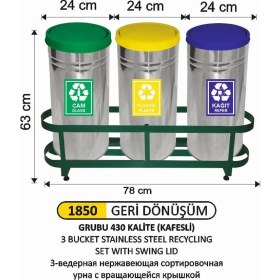 Resim Arı Metal Geridönüşüm Çöp Kovası 3 Lü Paslanmaz Döner Kapaklı 