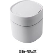 Resim Kosona 2 Litrelik Basma Kapaklı Masaüstü Çöp Kutusu - Dürtçe Açılabilir, Kompakt, Ev/ofis Kullanıma Uygun 