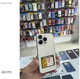Resim Apple iPhone 14 Pro İkinci El TR | 128 GB | Altın 