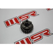 Resim Msr Pulsar Ns 200 6. Vites Dişlisi Karşılığı A 