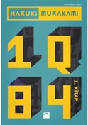 Resim 1Q84 - 1. Kitap Diğer
