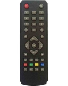 Resim Moonstar Dsr6500 Uydu Kumandası 