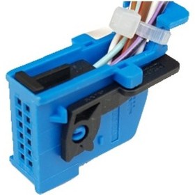 Resim Megane Iı Sigortalık Soketi Mavi Serkar 