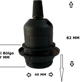 Resim Conana E27 Duylu 2 Metre Arapuarlı (Aç Kapat Anahtar) Fişli Abajur Duyu Seyyar (2X0,50) (Siyah) 
