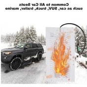 Resim Ulzyvf Tj Suofeng Pedi Pazly Otomobil Koltuk Koltuk Karbon Isıtma Isıtıcı Fiber Araç Adet 2 12v - Qy 