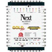 Resim Next Uydu Santral 10/24 Sonlu Kaskatlı Multıswıtch Hybrıt + Adaptör 